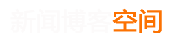 无计可施网